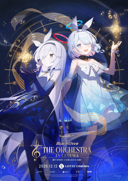 Blue Archive: The Orchestra in Cinema