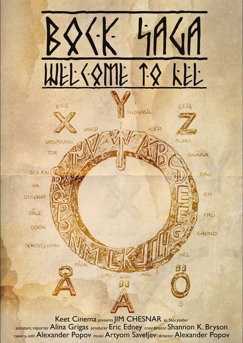 Bock Saga: Welcome to Hel