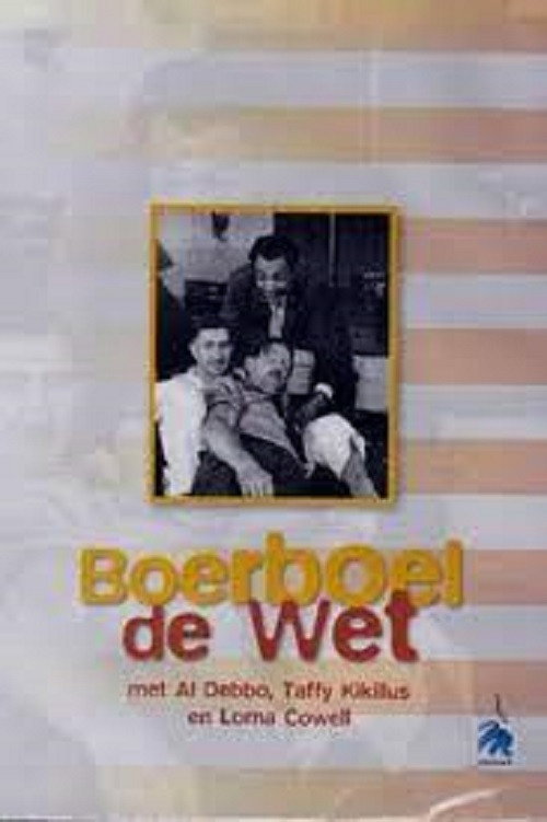 Boerboel de Wet