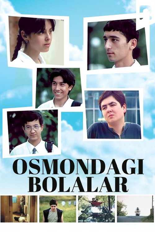 Boys in the Sky