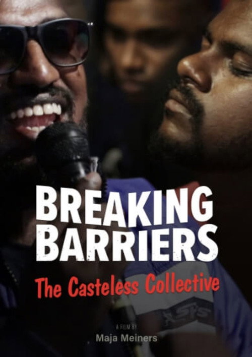 Breaking Barriers - the Casteless Collective