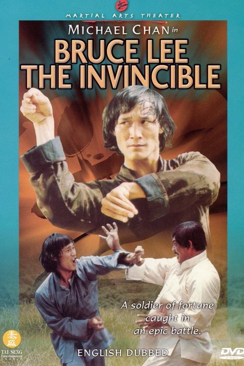 Bruce Li the Invincible Chinatown Connection