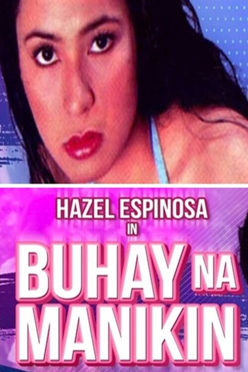 Buhay na manikin