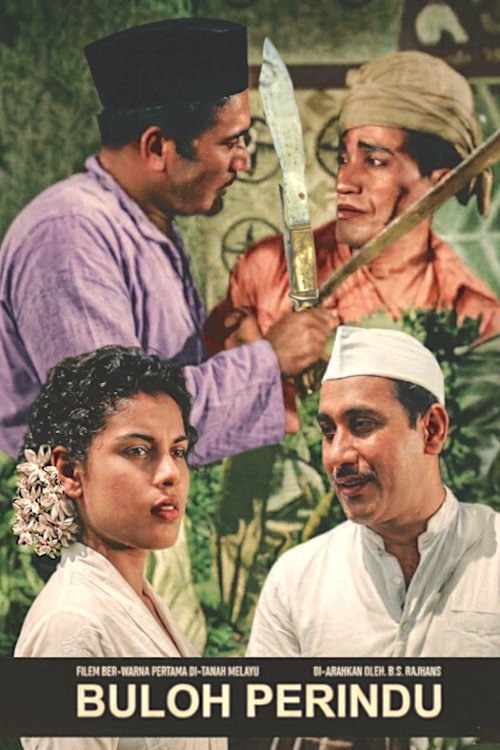 Buluh Perindu