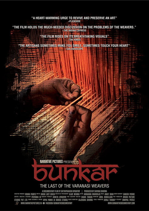 Bunkar: The Last of the Varanasi Weavers