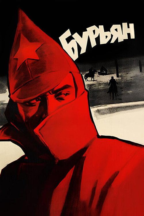Buryan