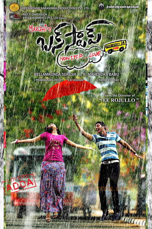Bus stop lovers adda