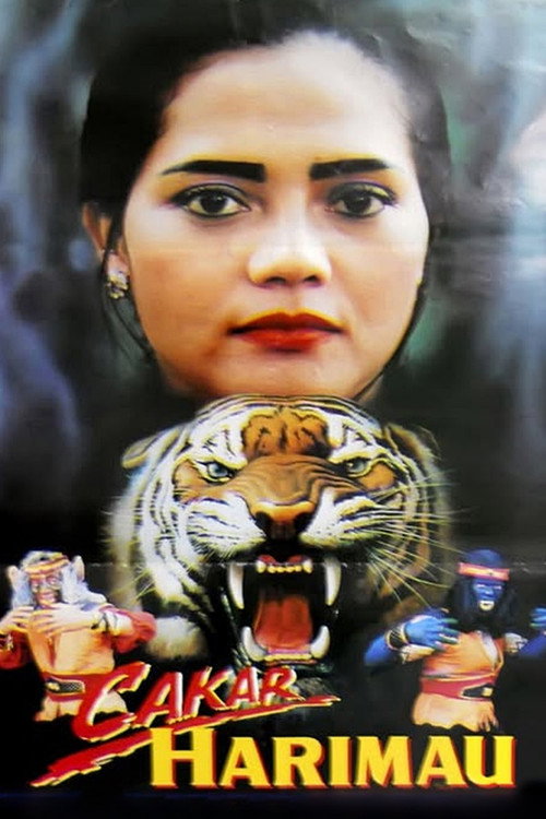 Cakar harimau