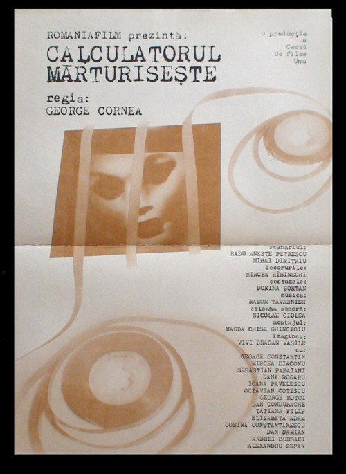 Calculatorul marturiseste