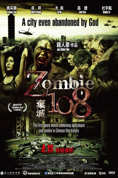 Call of the Undead