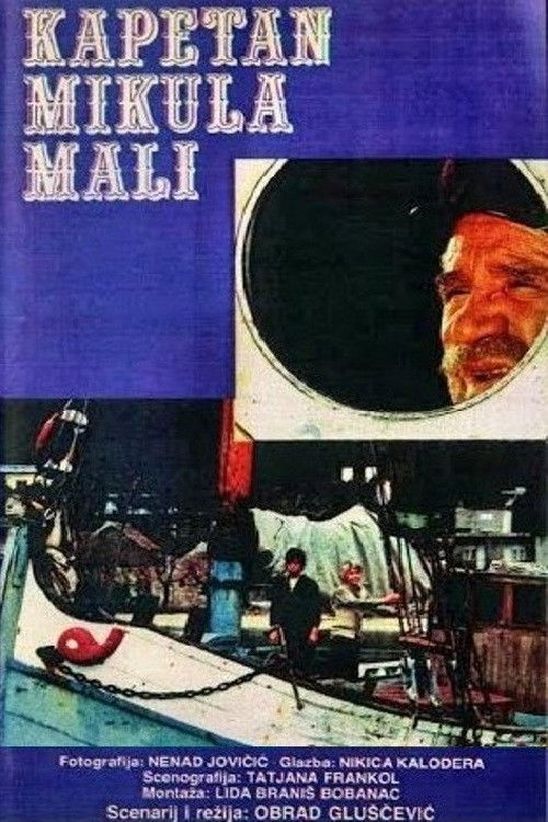 Captain Mikula, the Kid