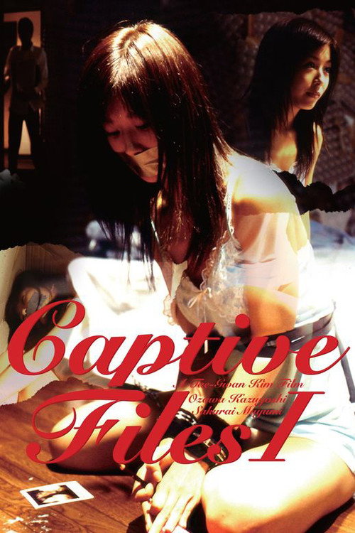 Captive Files I