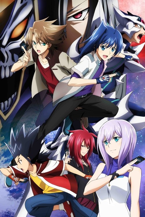 Cardfight!! Vanguard: The Movie