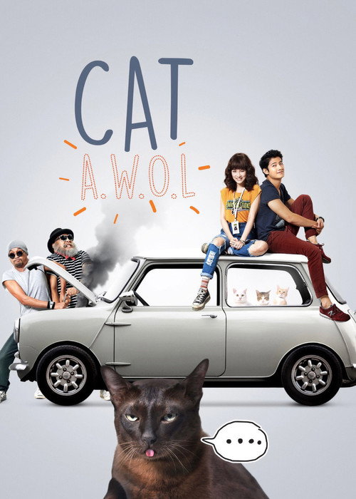 Cat a Wabb