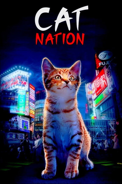 Cat Nation: A Film About Japan's Crazy Cat Culture