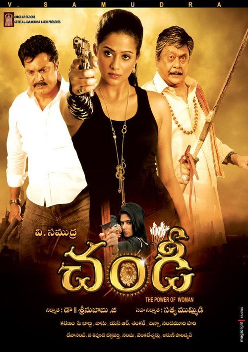 Chandi
