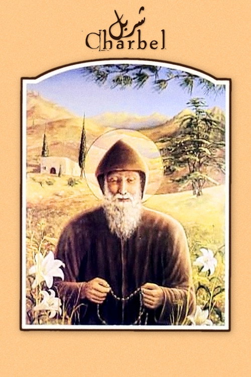 Charbel