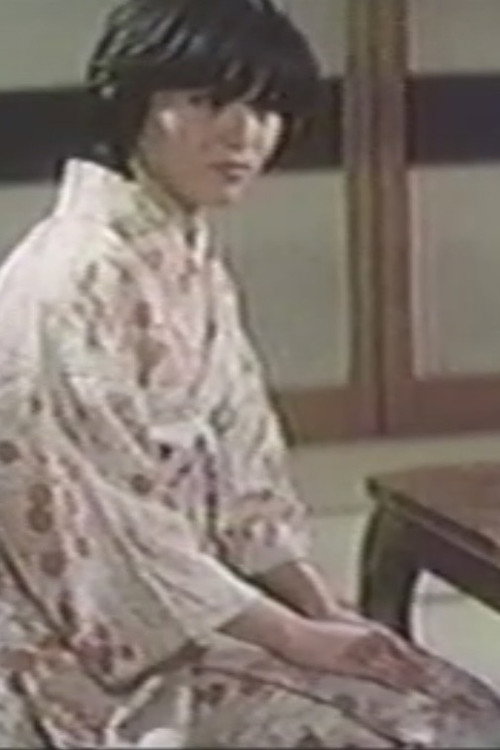 Chikan densha: Muremure shanai