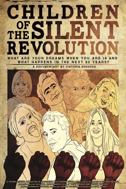 Children of the Silent Revolution