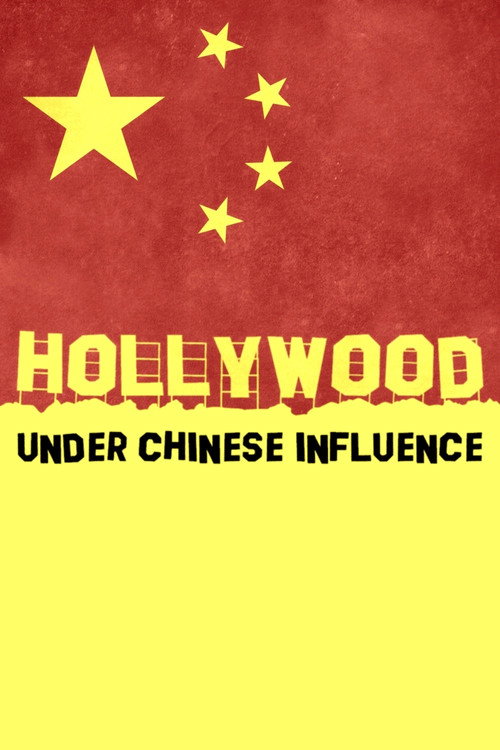 China vs. Hollywood - Traumfabrik unter Kontrolle