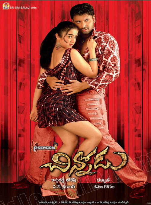 Chinnodu
