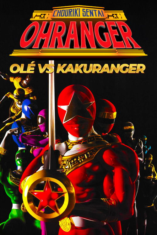Chôriki sentai Ohranger Vs Kakuranger
