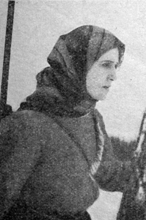 Chuzhaya