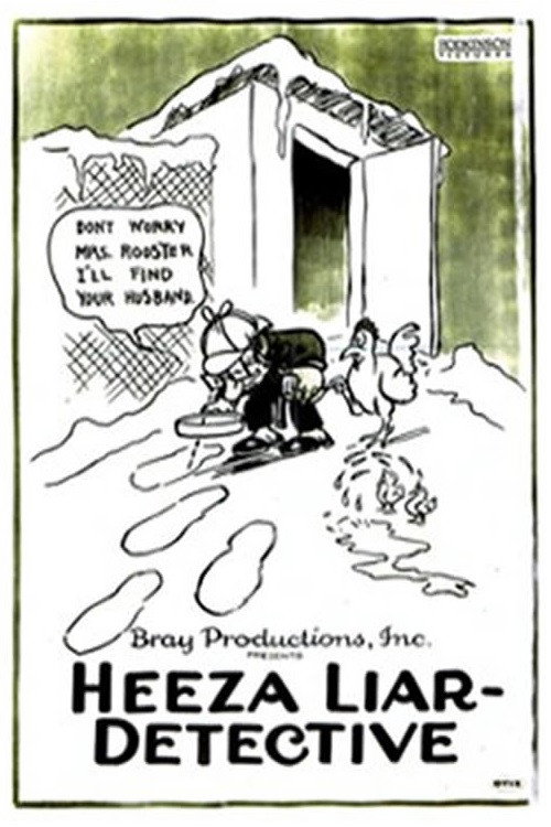 Col. Heeza Liar, Detective