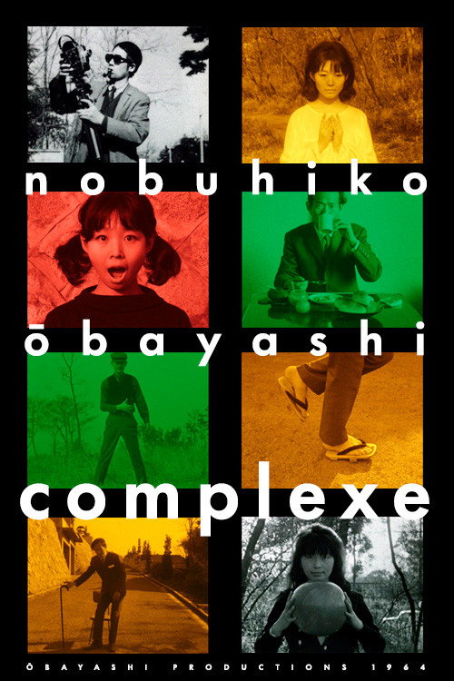 Complex