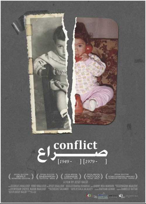 Conflict 1949 - 1979