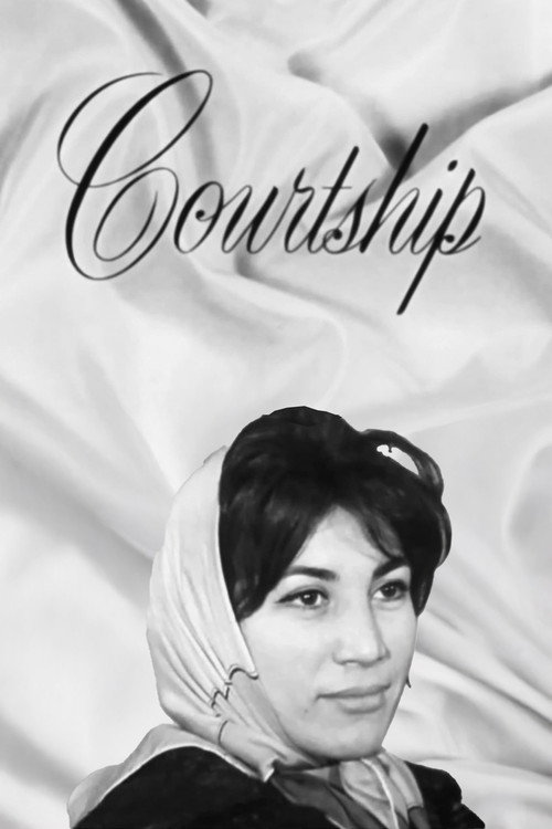 Courtship