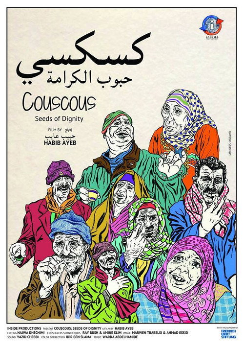 Couscous: The Seeds of Dignity