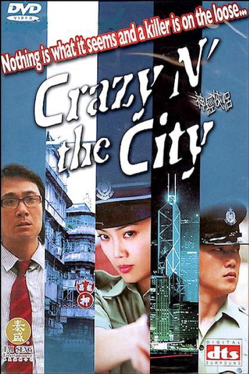 Crazy N' the City