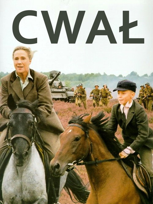 Cwal