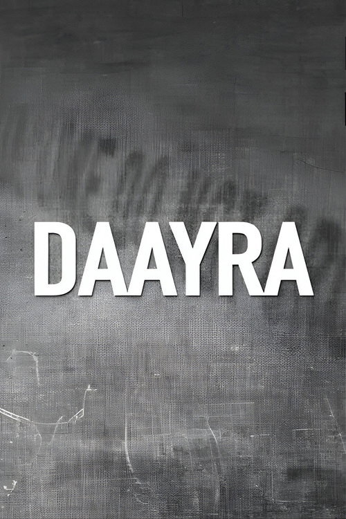 Daayra