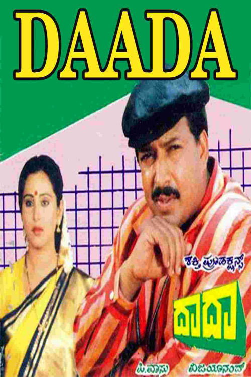 Dada