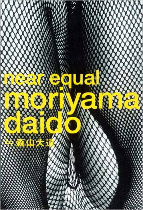 Daido Moriyama: Stray Dog of Tokyo