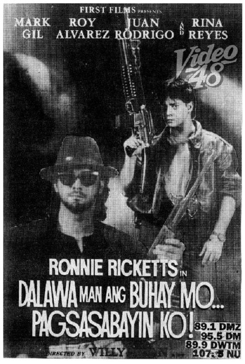 Dalawa man ang buhay mo, pagsasabayin ko