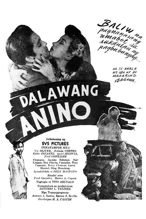 Dalawang anino