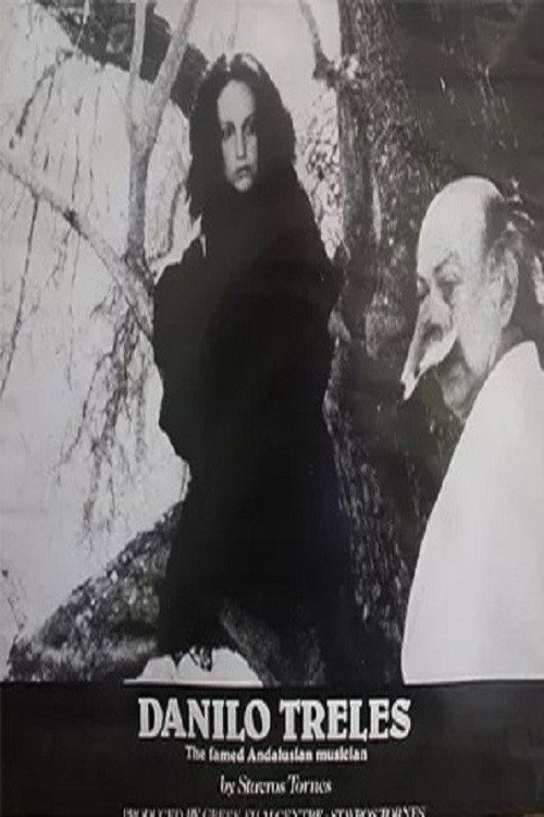 Danilo Treles: The Famed Andalusian Musician