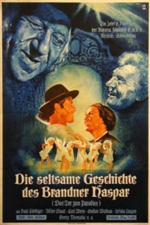 Das Tor zum Paradies