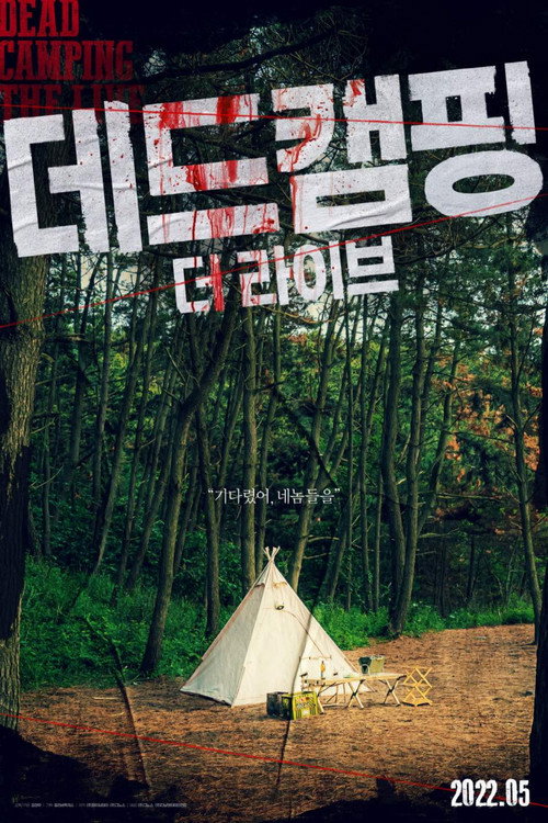 Dead Camping the Live