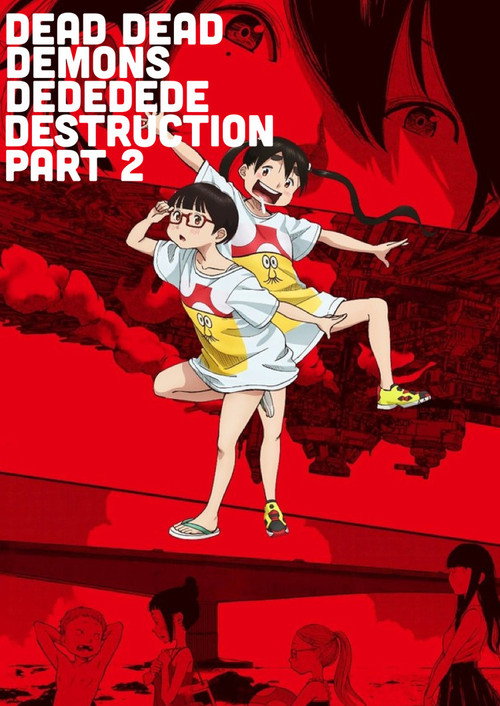 Dead Dead Demon's Dededede Destruction