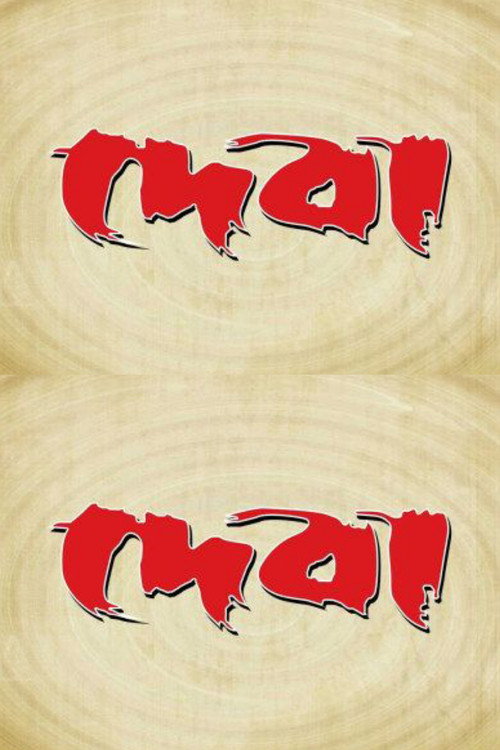 Deba
