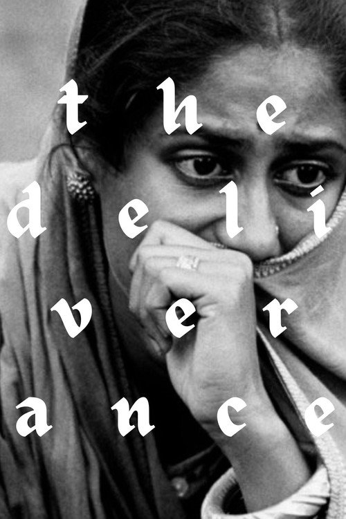 Deliverance