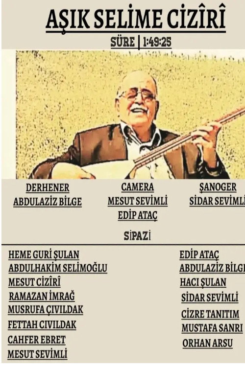 Dengê Evînê: Asîk Selîme Cîzîrî