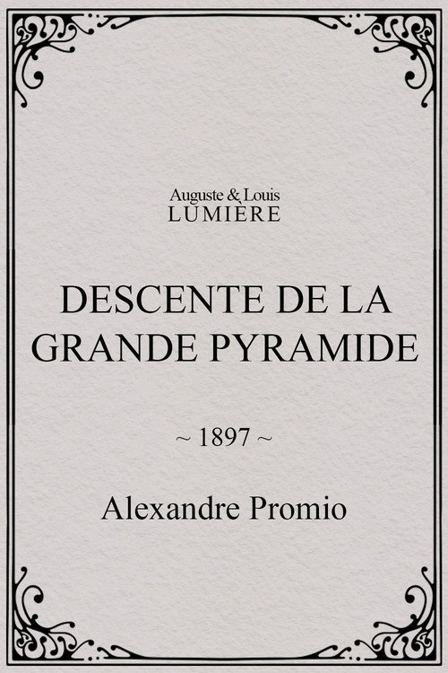 Descente de la grande pyramide