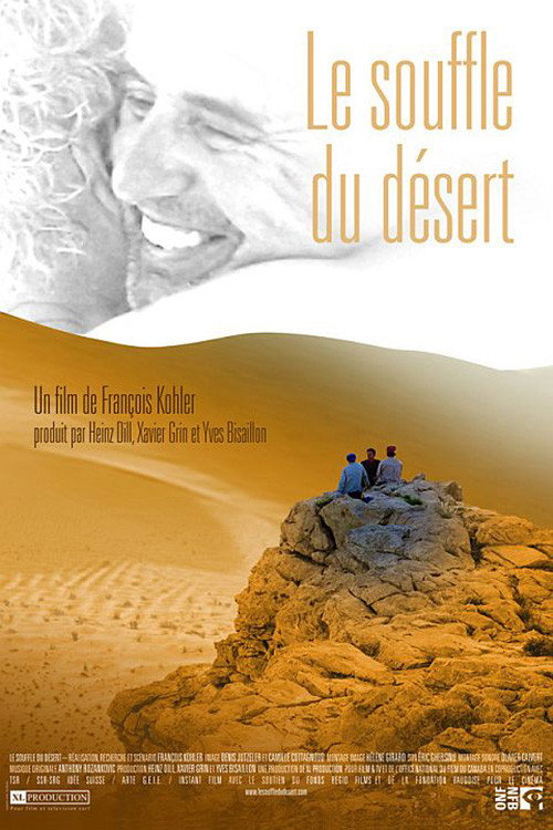 Desert Wind