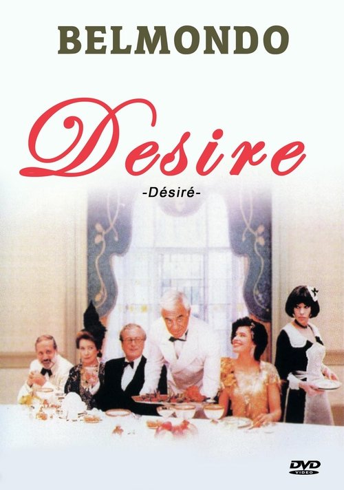 Desired