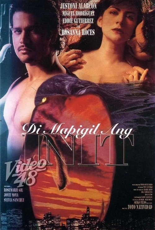 Di mapigil ang init